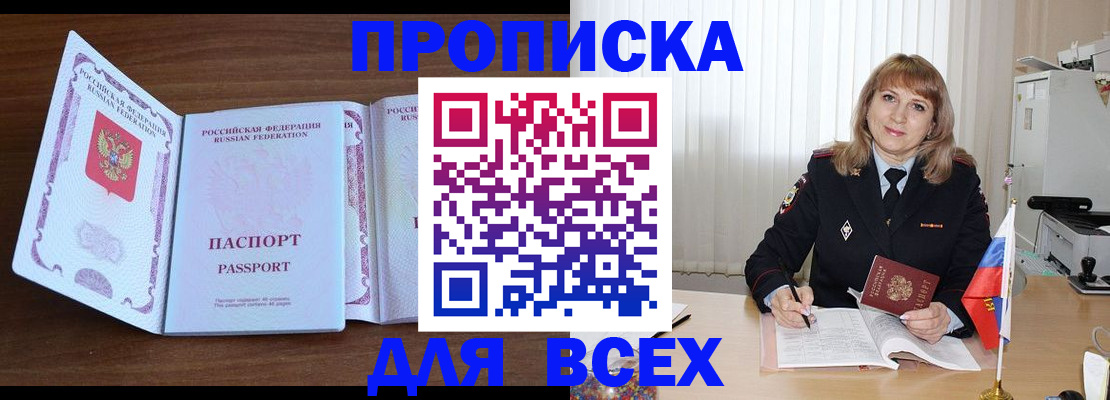 форма 3 в Мензелинске